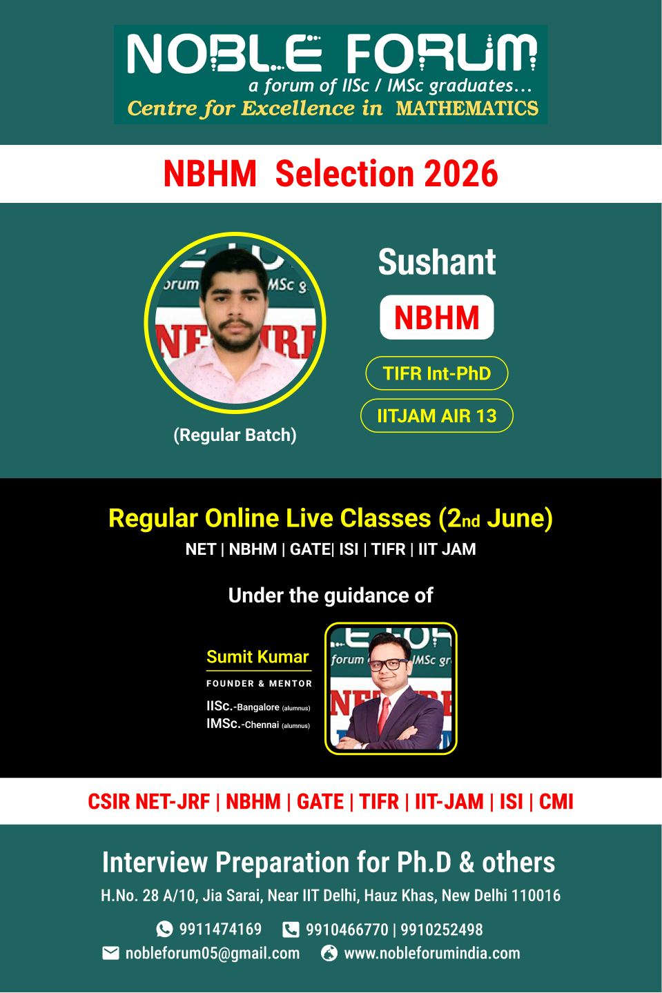 TIFR PhD Selection 2026